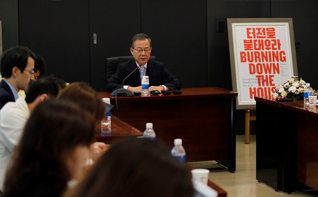 광주비엔날레 대표이사에 정동채 전 장관 선임 관련 이미지